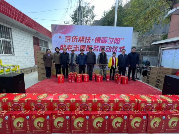 Quần dáng cong đang gây sốt với thiết kế độc đáo và tính ứng dụng cao, giúp tạo hiệu